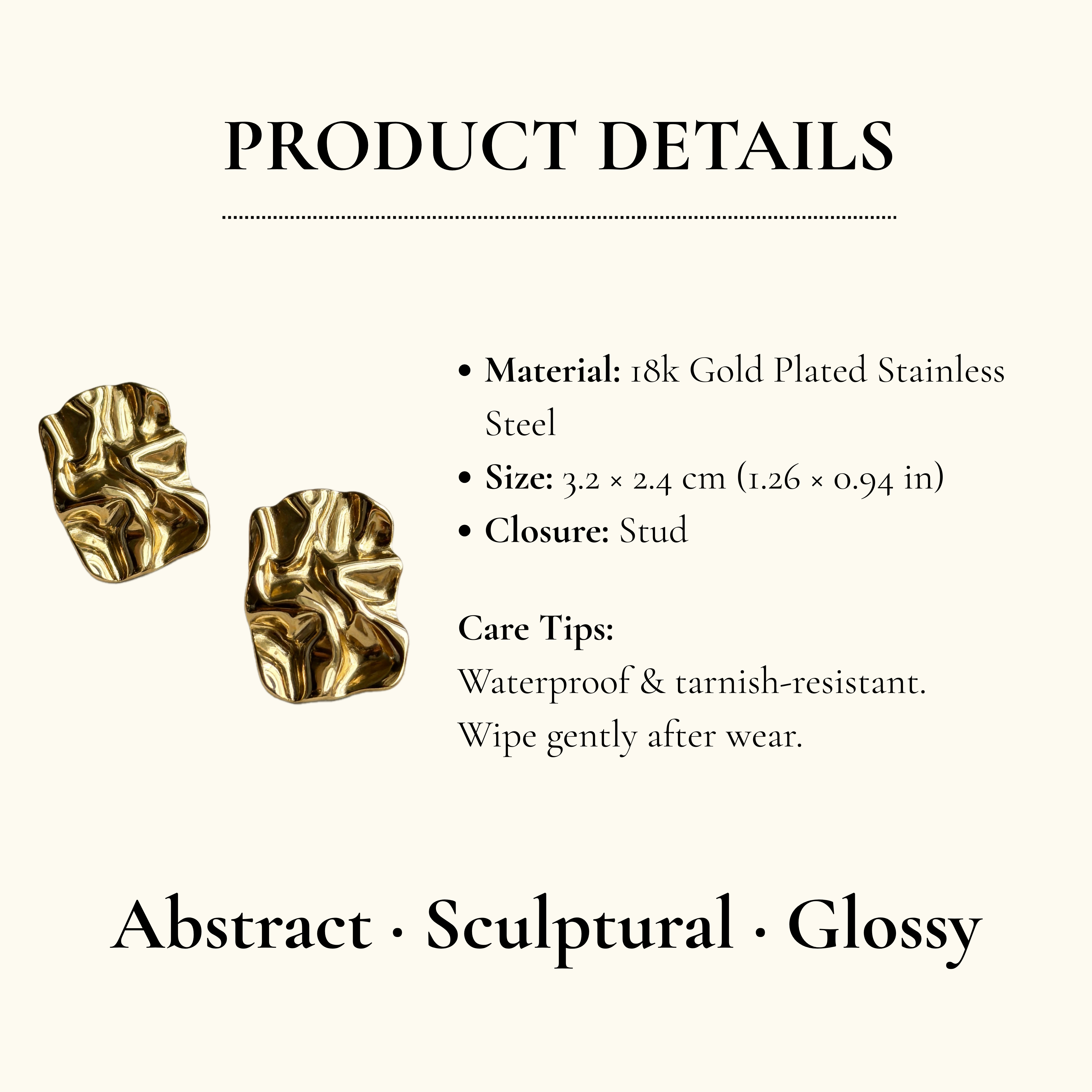 Abstract Texture Stud Earrings
