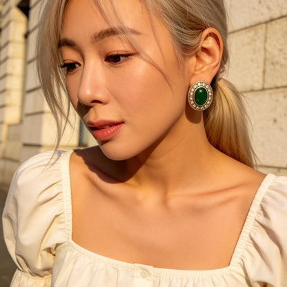 Vintage Green Stone Oval Stud Earrings